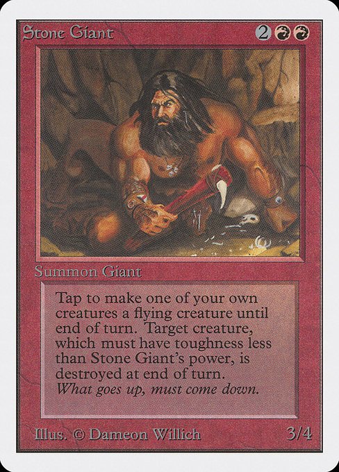 Stone Giant MTG Karte kaufen - Unlimited Edition - Englisch - TcG Love