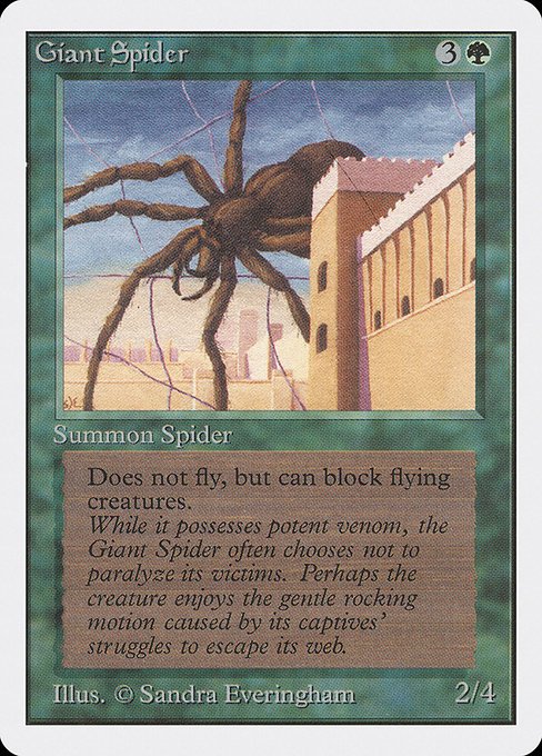 Giant Spider MTG Karte kaufen - Unlimited Edition - Englisch - TcG Love