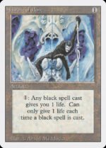 Throne of Bone kaufen - Revised Edition bei TcG Love