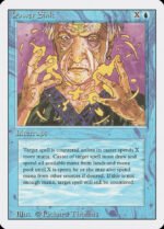 Power Sink kaufen - Revised Edition bei TcG Love