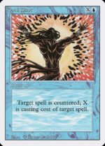 Spell Blast kaufen - Revised Edition bei TcG Love